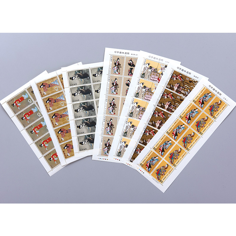 切手趣味週間 完全未使用『美人画切手シート15選セット』 - 【東京書芸 