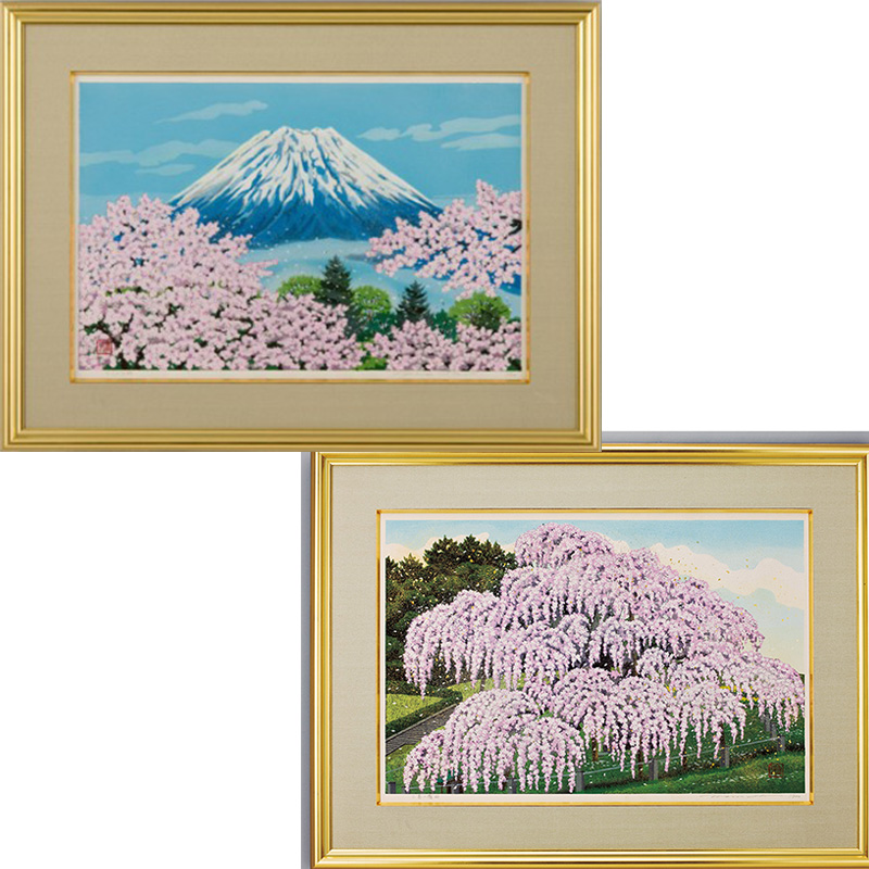 井堂雅夫 木版画『名桜四景 2点セット』イ)不二山と桜/ロ)三春の瀧