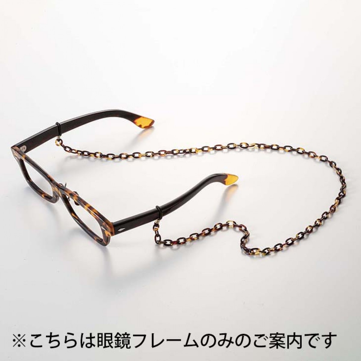 本鼈甲 『茨布眼鏡フレーム』 男女兼用 | 東京書芸館公式通販ウェブ