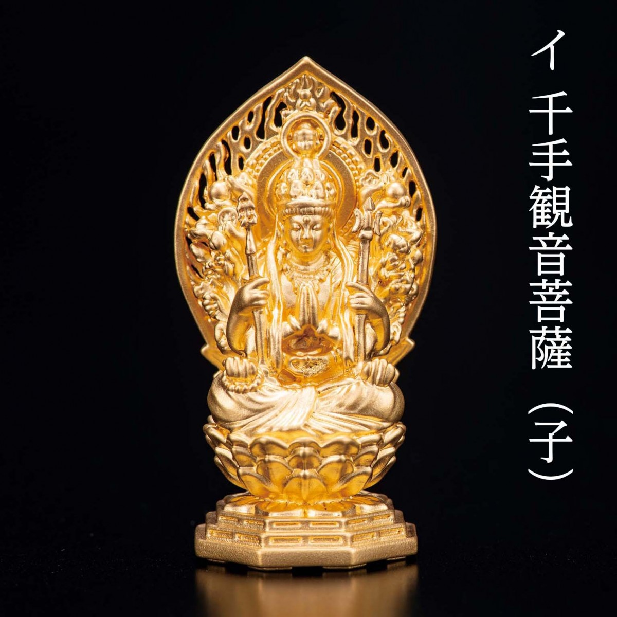 仏教美術屋久杉厨子 - 美術品