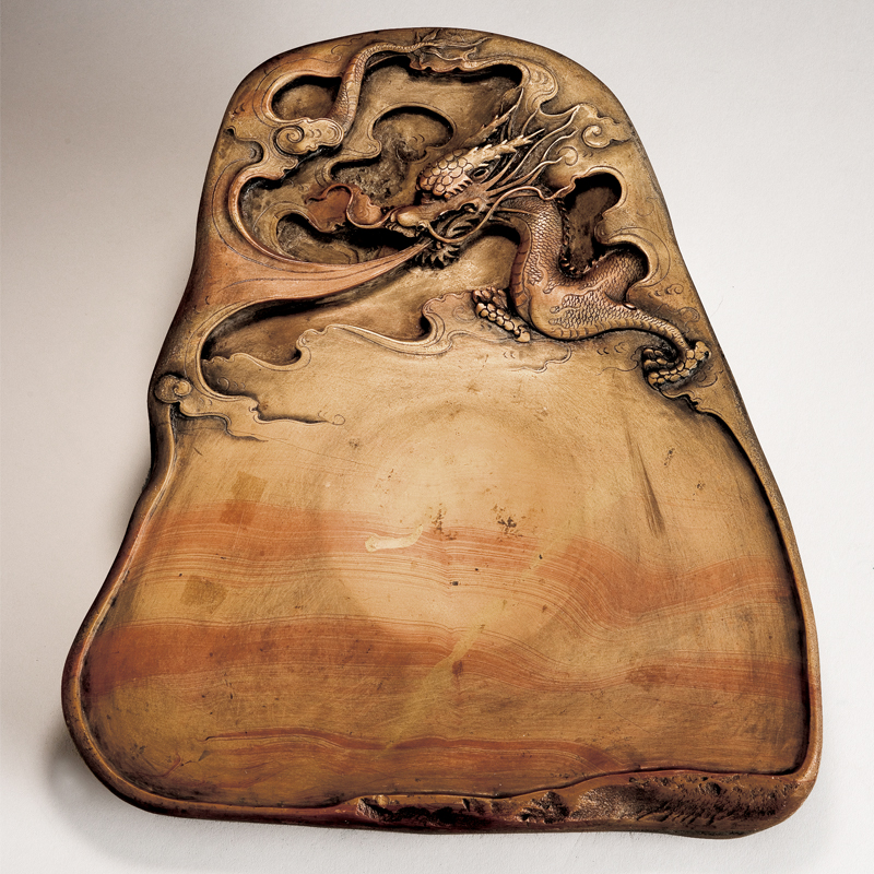 中国古硯 紅絲硯『昇龍』 | 東京書芸館公式通販ウェブサイト