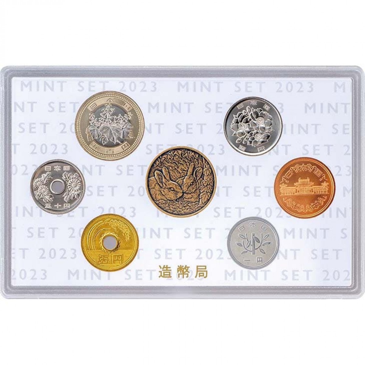 同時購入5種類のミント貨幣セットをまとめて格安でお譲りします。 コレクション