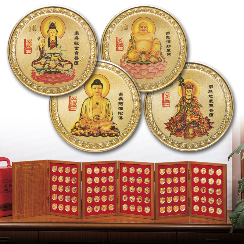 中国金貨　子年記念金貨　10枚セット　収蔵品　コレクション　硬貨　美品　箱付き
