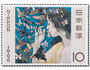 1966年発行 藤島武二作「蝶」