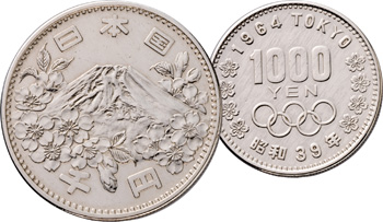 昭和39年発行 日本発の記念貨幣『東京オリンピック千円銀貨』