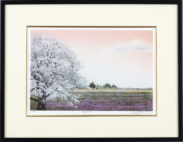筑後平野に広がる田園風景を、春の温もりを背中に感じながら描いた作品。