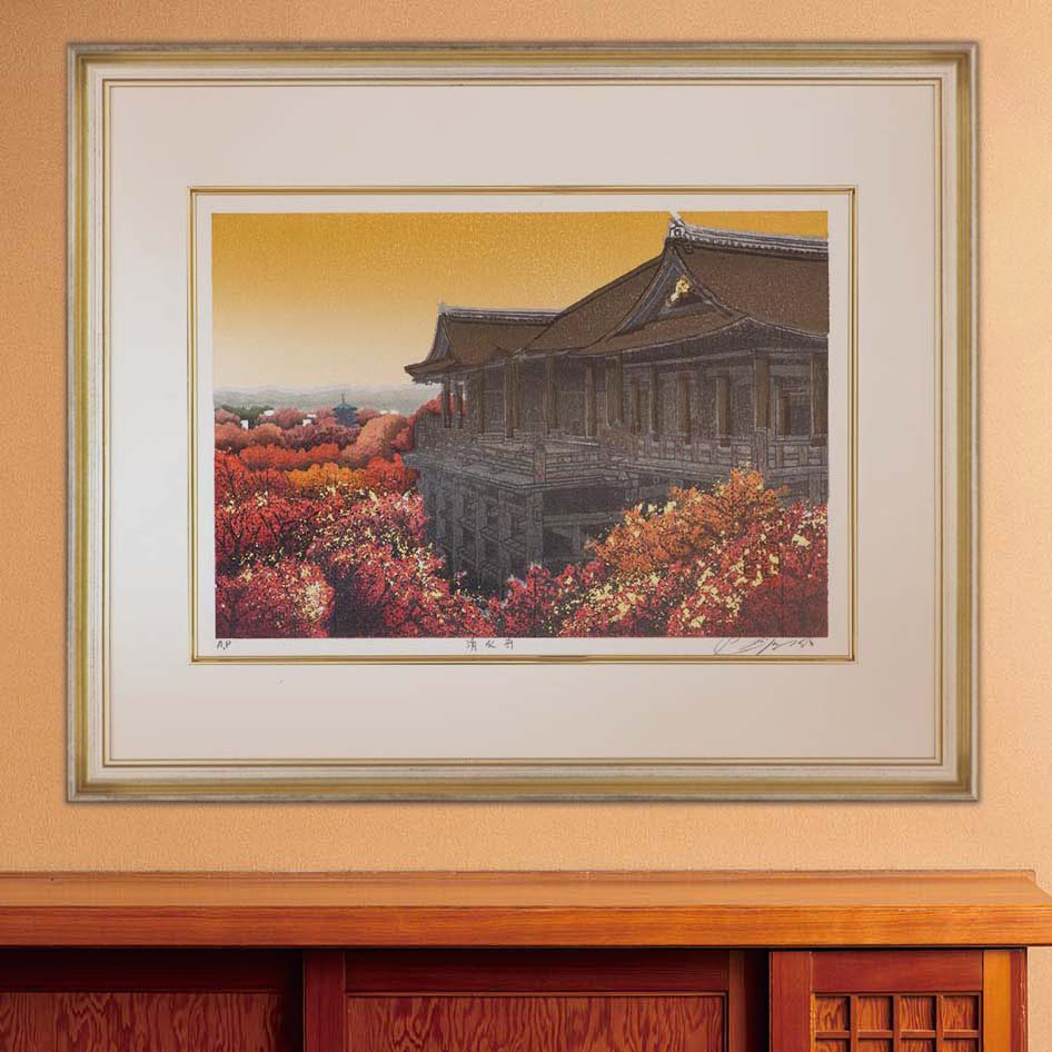 宮本秋風 木版画『京の四季』 | 東京書芸館公式通販ウェブサイト 