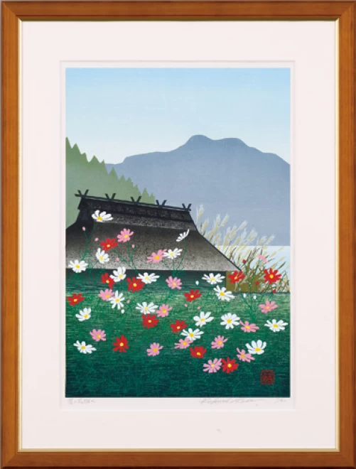あいわ活士　木版画『ふる里に咲く花の四季彩』単品