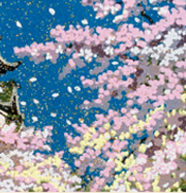 井堂雅夫 木版画『弘前城の桜』 - 【東京書芸館公式サイト 】国内外の ...
