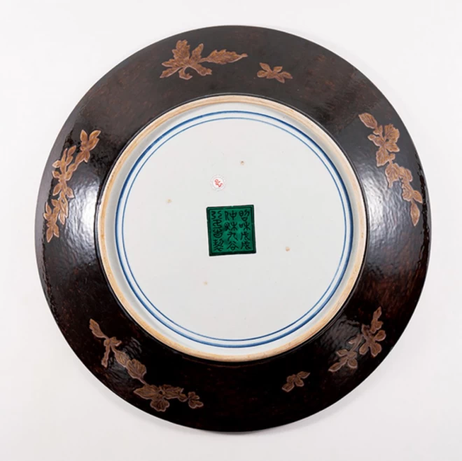 二代徳田八十吉『豊穣飾皿』 | 東京書芸館公式通販ウェブサイト 