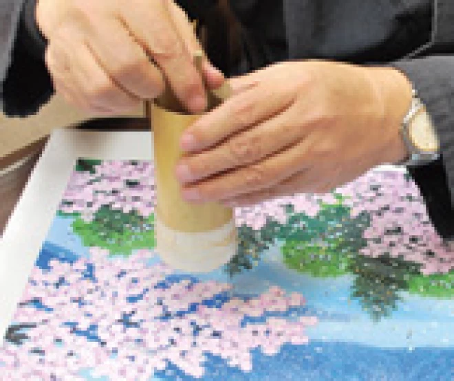 井堂雅夫　木版画『不二山と桜』