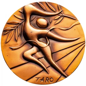 岡本太郎　オリンピック公式参加メダル『1972年ミュンヘンオリンピック ブロンズ』