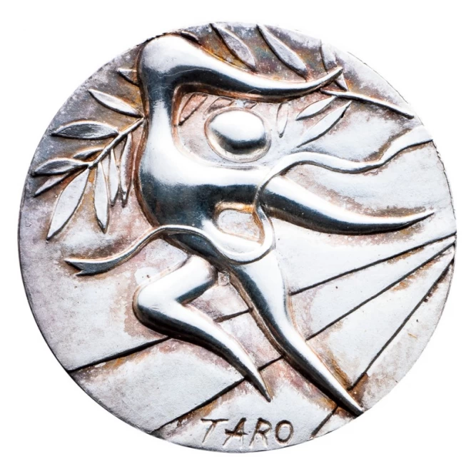 ミュンヘンオリンピック記念純銀メダル 1972年『岡本太郎デザイン』