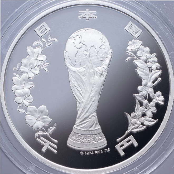 2002FIFAワールドカップTM記念1,000円銀貨 旧貨幣 