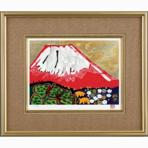 片岡球子 リトグラフ『赤い富士』
