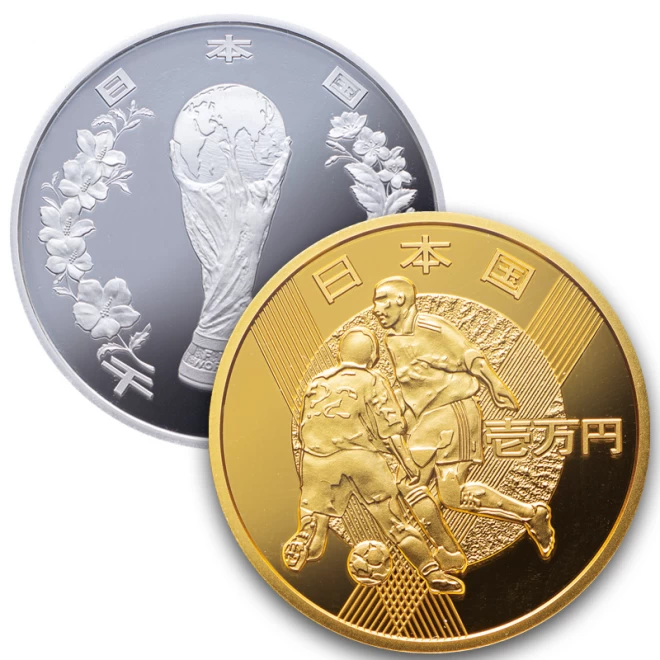 2002FIFAワールドカップTM記念『1万円金貨・千円銀貨プルーフ貨幣