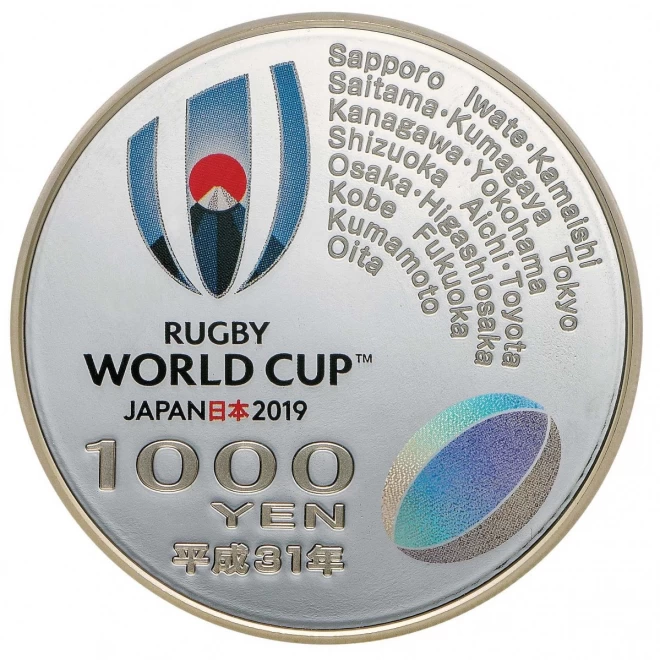 最低価格の ラグビーワールドカップ2019/東京2020オリンピック ...