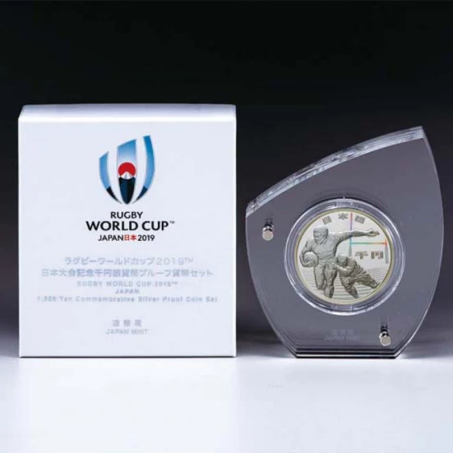 『ラグビーワールドカップ2019日本大会記念貨幣セット』