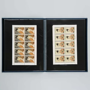 切手趣味週間　完全未使用『浮世絵切手四天王シートセット』