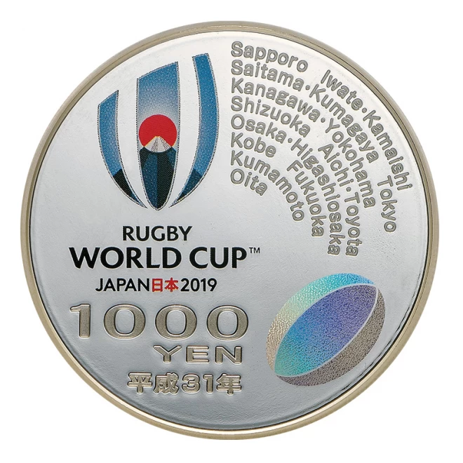 ラグビーワールドカップ2019 日本大会 記念1000円銀貨