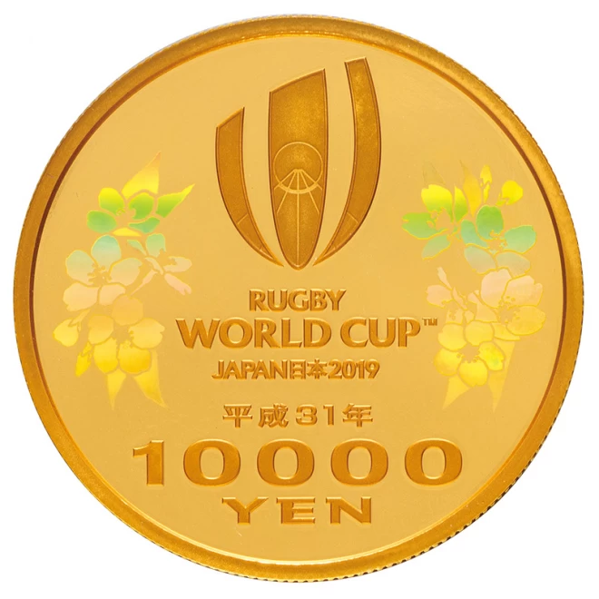 『ラグビーワールドカップ2019日本大会記念1万円金貨』