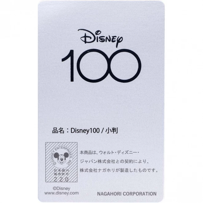Disney監修『ディズニー100純金小判』大 | 東京書芸館公式ウェブサイト