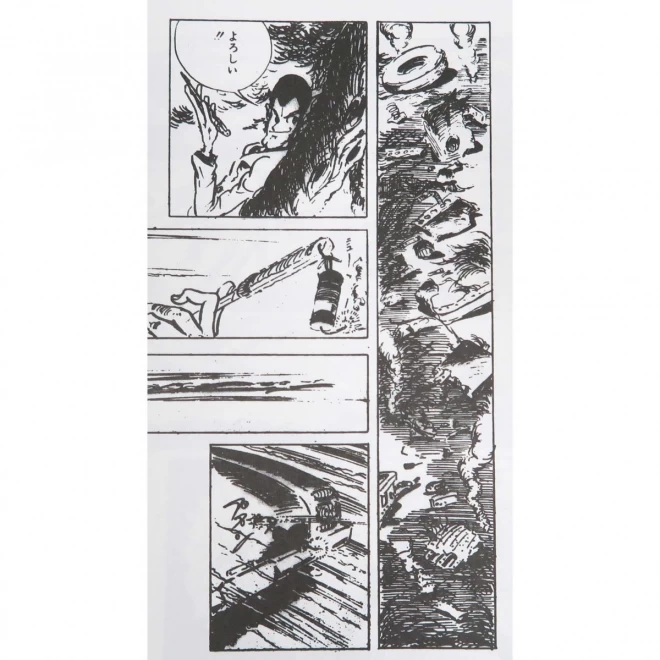 ルパン三世企画書復刻版セット』（PART1～Ⅲ） | 東京書芸館公式通販 