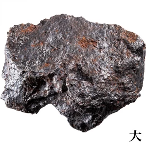 『ウルアス鉄隕石』大