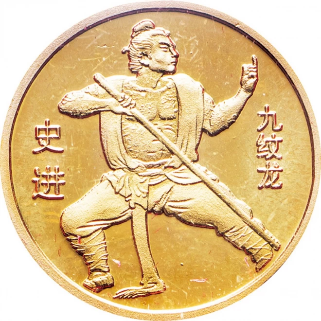 絹絵巻物付き『水滸伝記念メダル108枚収蔵セット』