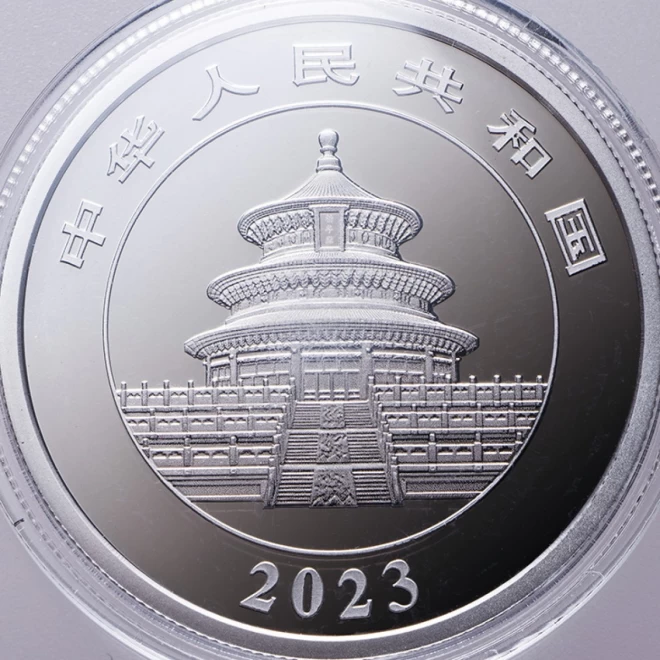 『2023年版　パンダ純プラチナ貨』100元