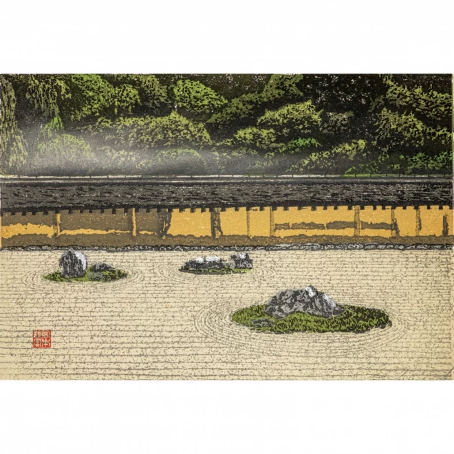 宮本秋風「湖愁」木版画　１９９７年　参考価格￥264.000-（税込み）絵画