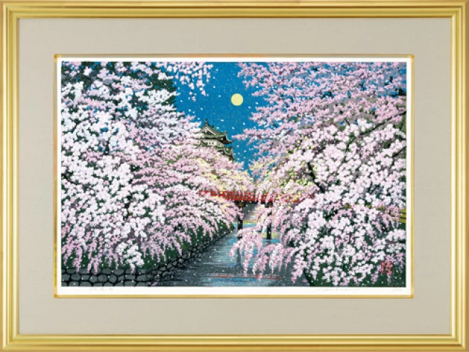 井堂雅夫　木版画『弘前城の桜』