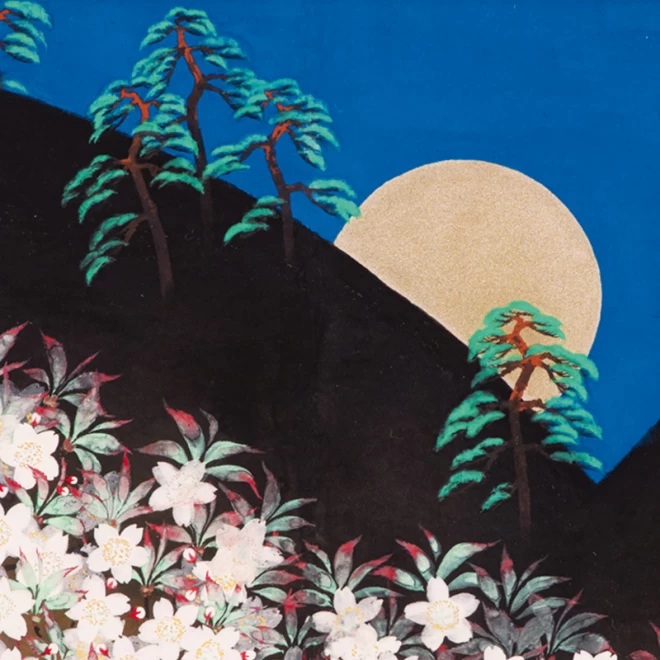 横山大観 彩美版シルクスクリーン手刷り一部本金泥使用『夜桜』左隻