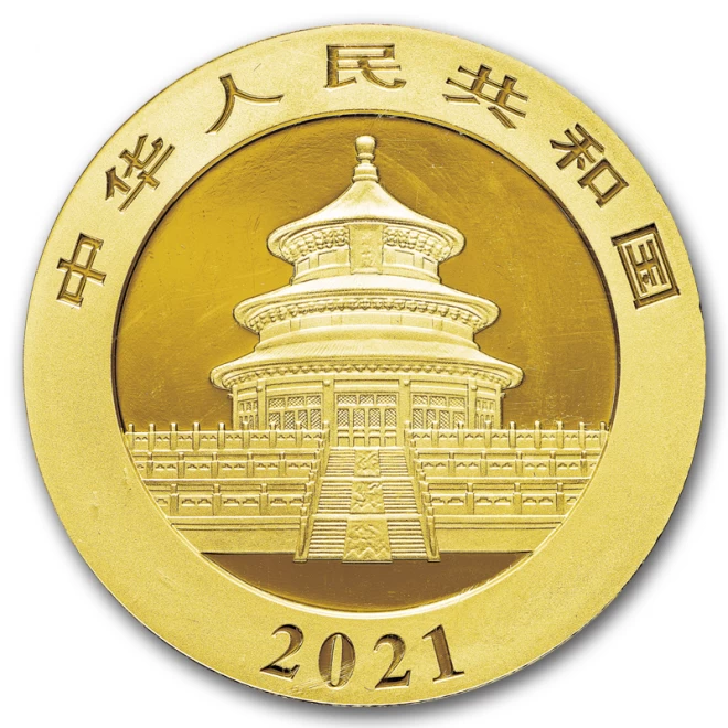 『2021年 パンダ50元 金貨』【3g】