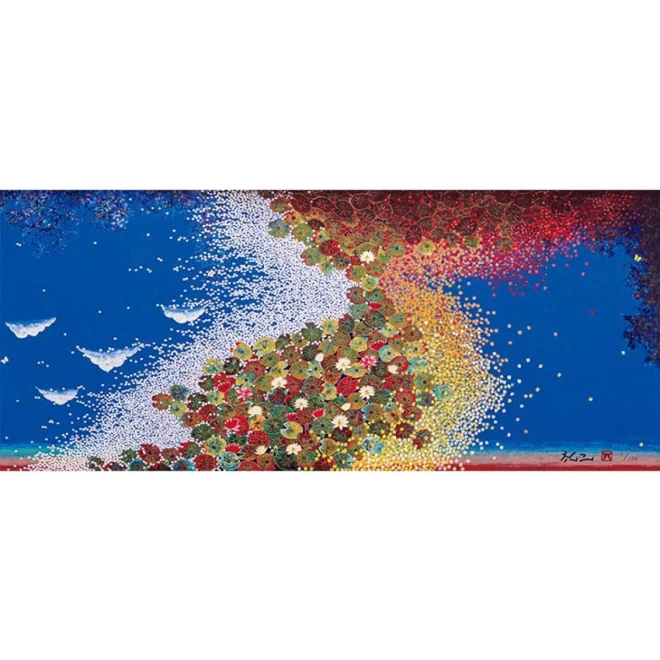 平松礼二　彩美版版画作品『色彩のカルテット-睡蓮』