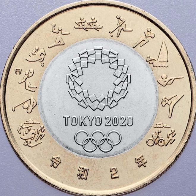 『東京2020オリンピック・パラリンピック競技大会記念貨幣37種コンプリートアルバム』