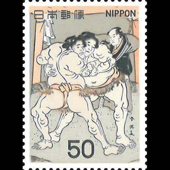 郵便切手10シート15種収蔵『相撲絵シリーズコンプリートセット』
