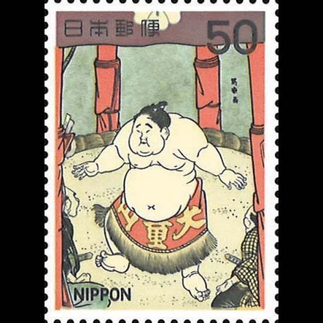 郵便切手10シート15種収蔵『相撲絵シリーズコンプリートセット』