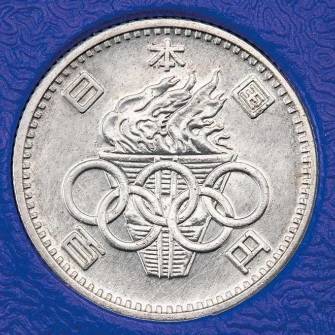 『東京オリンピック記念銀貨セット』各5枚セット