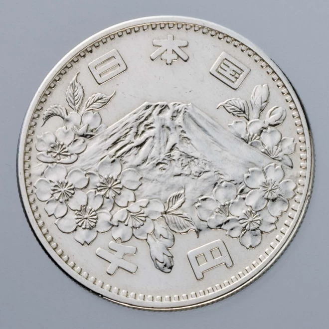 東京オリンピック記念銀貨セット』各10枚セット | 東京書芸館公式通販 