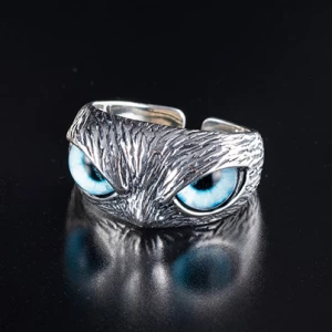 銀製指輪『叡智のフクロウ』