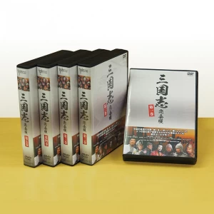 『完全版三国志DVDボックス』20枚1組