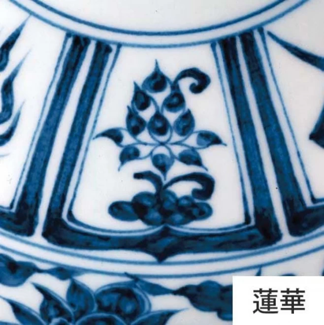中国美術 花草紋 瓶 景徳鎮製 272アンティーク - 陶芸