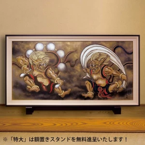 日本絵画 - 【東京書芸館公式サイト 】国内外の優れた美術・工芸品