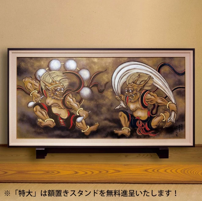 中村一代 陶板額『金彩風神雷神』特大 | 東京書芸館公式通販ウェブ 