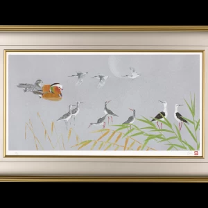 上村淳之シルクスクリーン『水辺の鳥(秋)』
