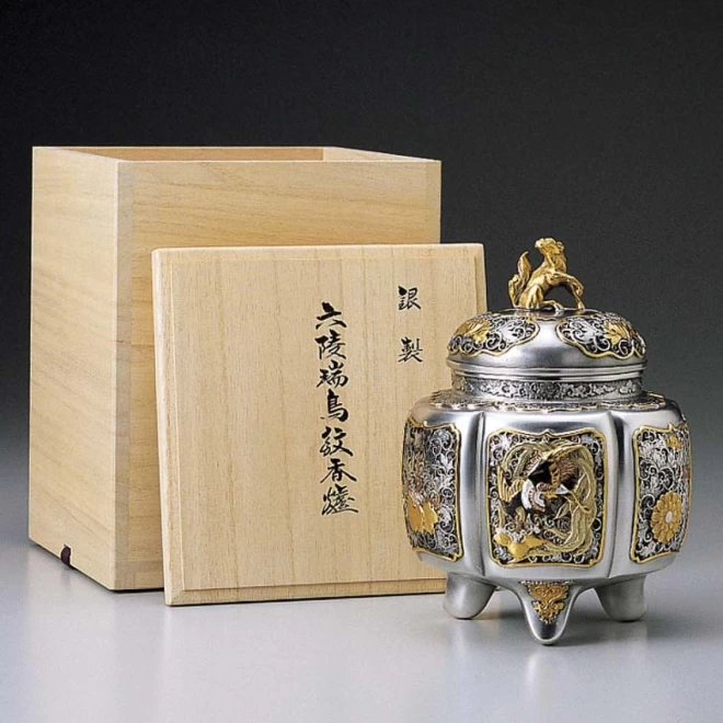昭生　銀製復刻香炉『六陵瑞鳥紋』