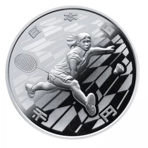 『東京2020オリンピック競技大会記念千円プルーフ銀貨』バドミントン