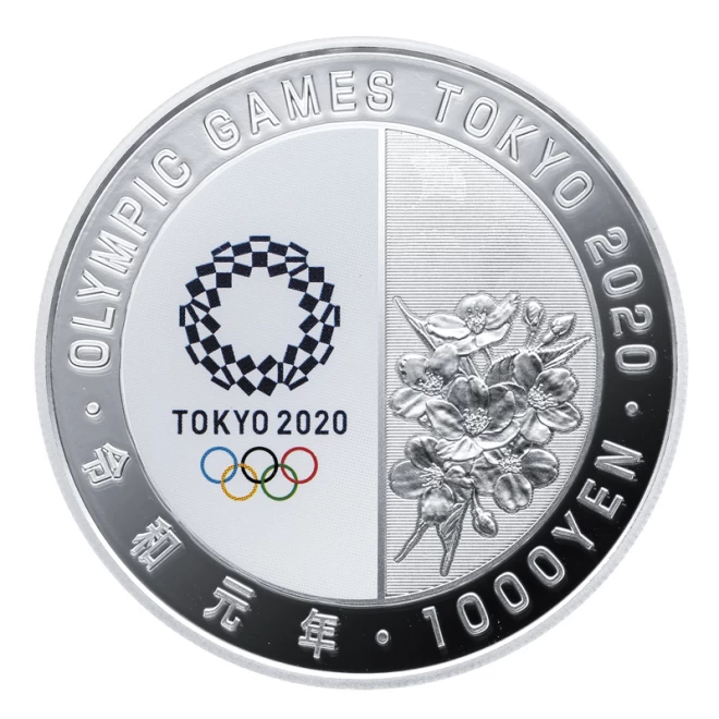 【レア】東京2020オリピック　パラリンピック　競技大会千円銀貨幣　5点