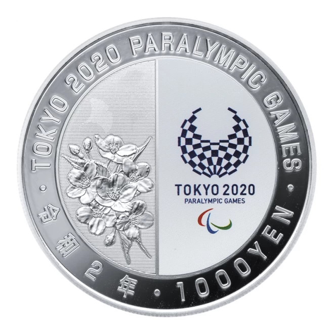 東京2020オリンピック パラリンピック競技大会記念貨幣千円銀貨幣 第二次全4種オリンピック記念硬貨